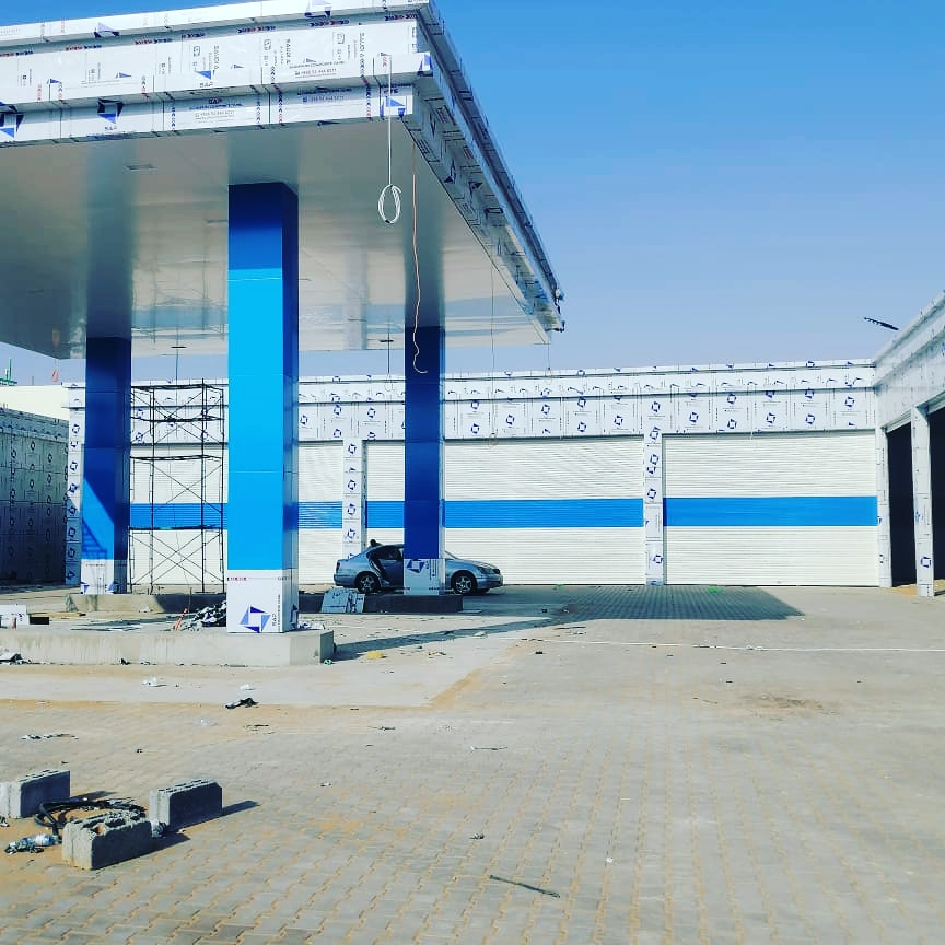 كلادينج  0502105773