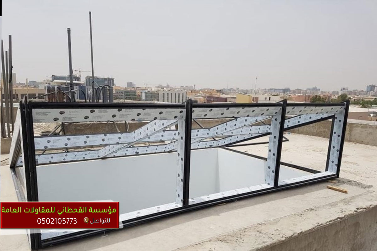 واجهات زجاج سيكوريت