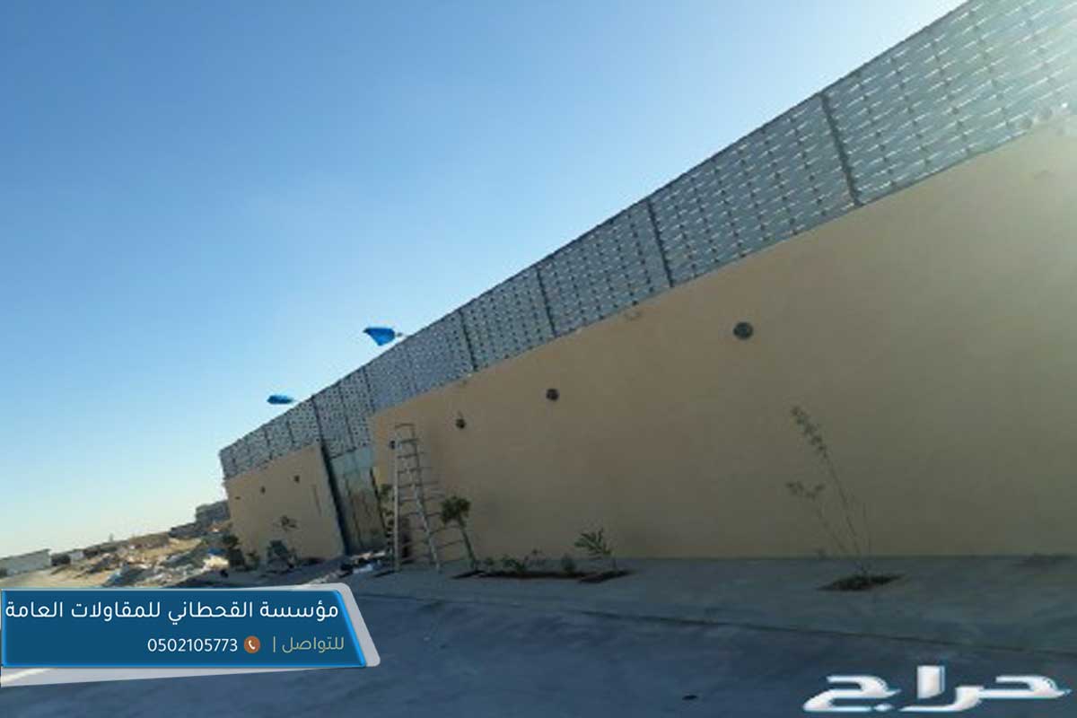 سواتر احواش الرياض