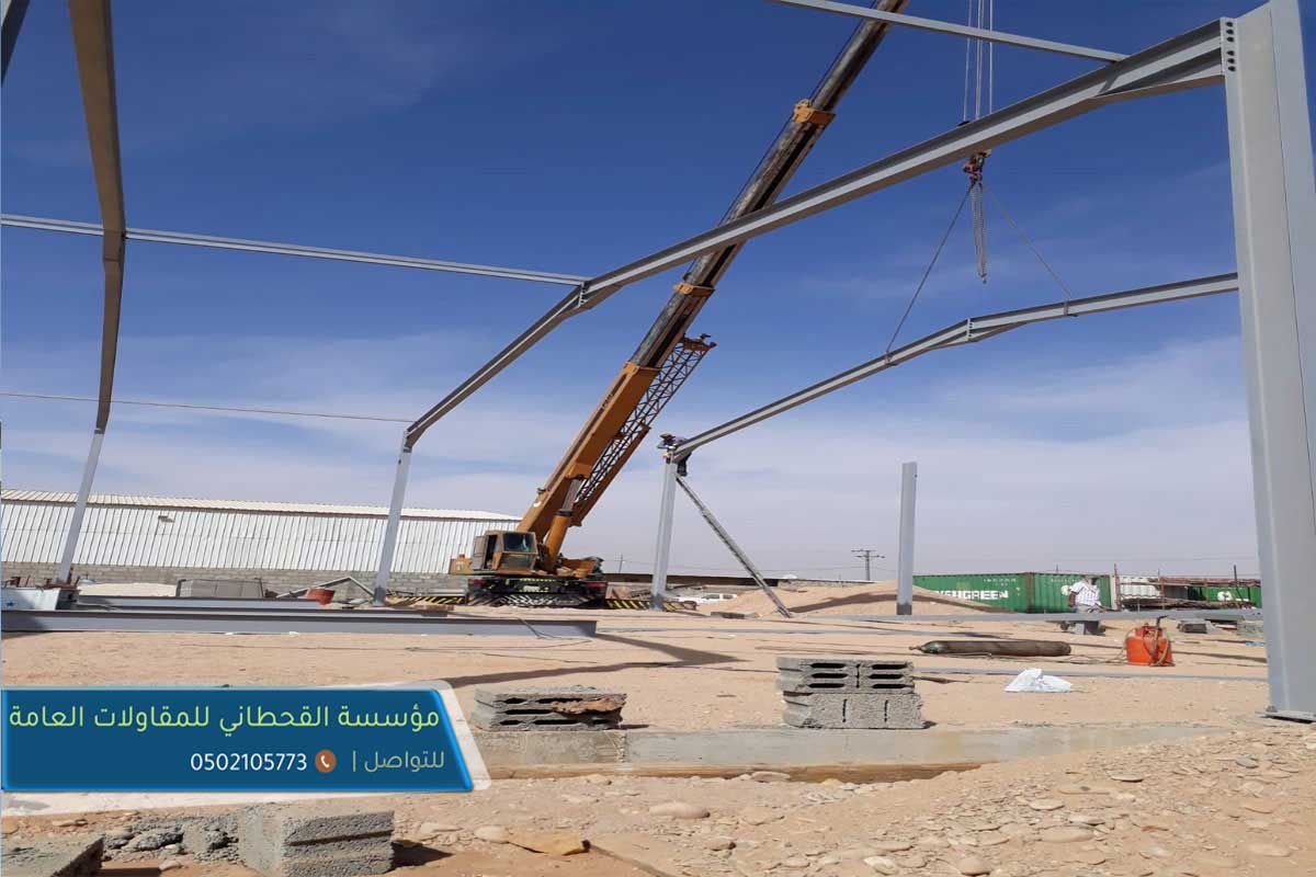 حداد هناجر شينكو