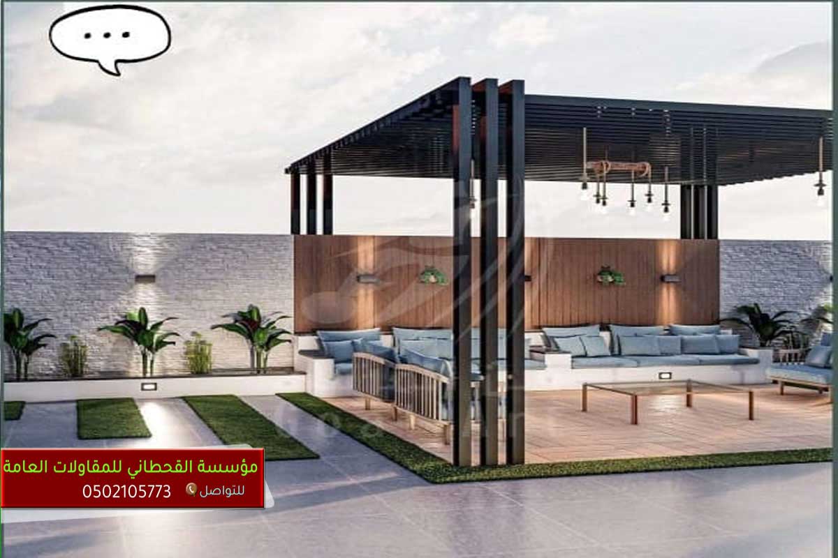 حداد برجولات حديد  بالرياض