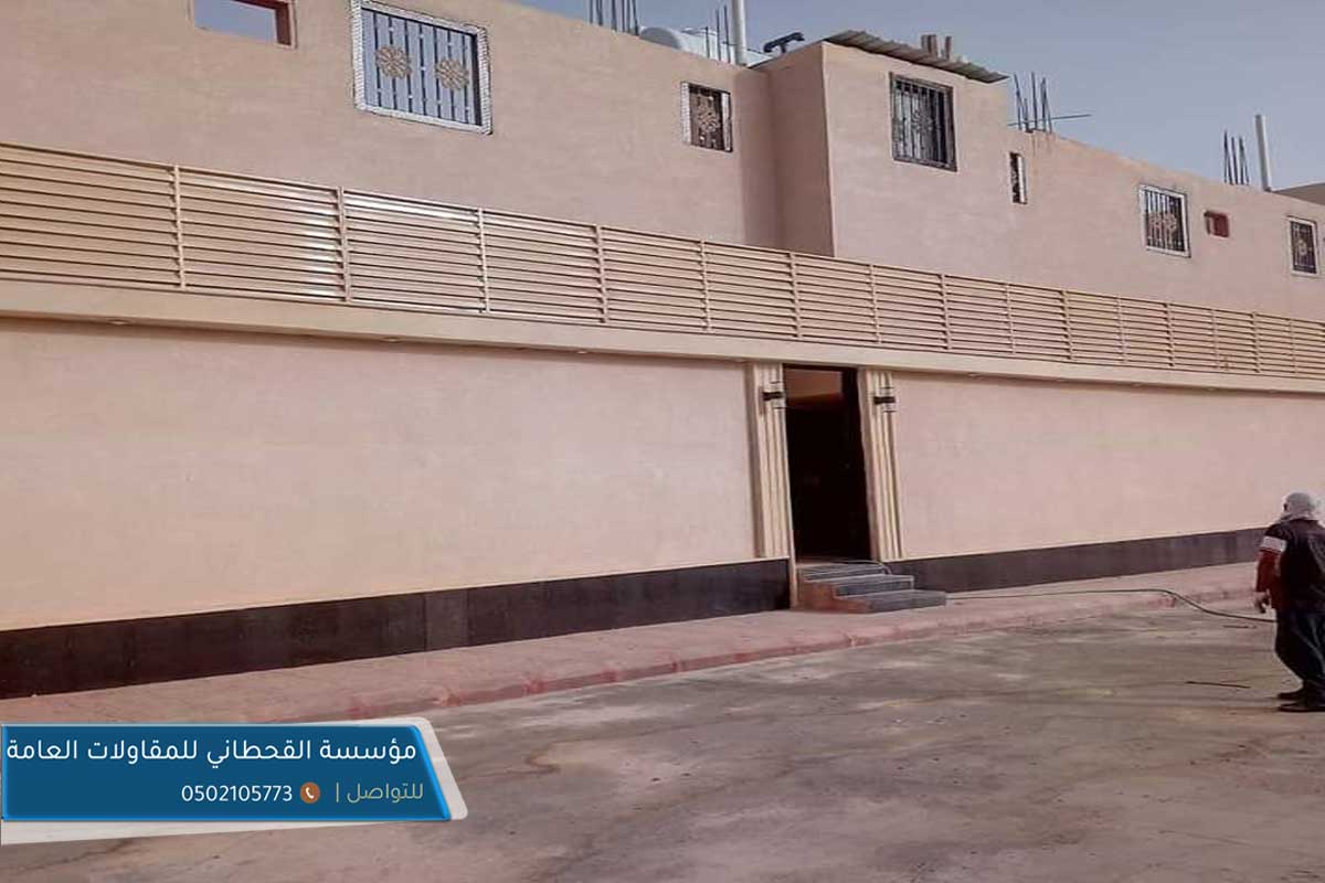 مقاول سواتر مدارس الرياض