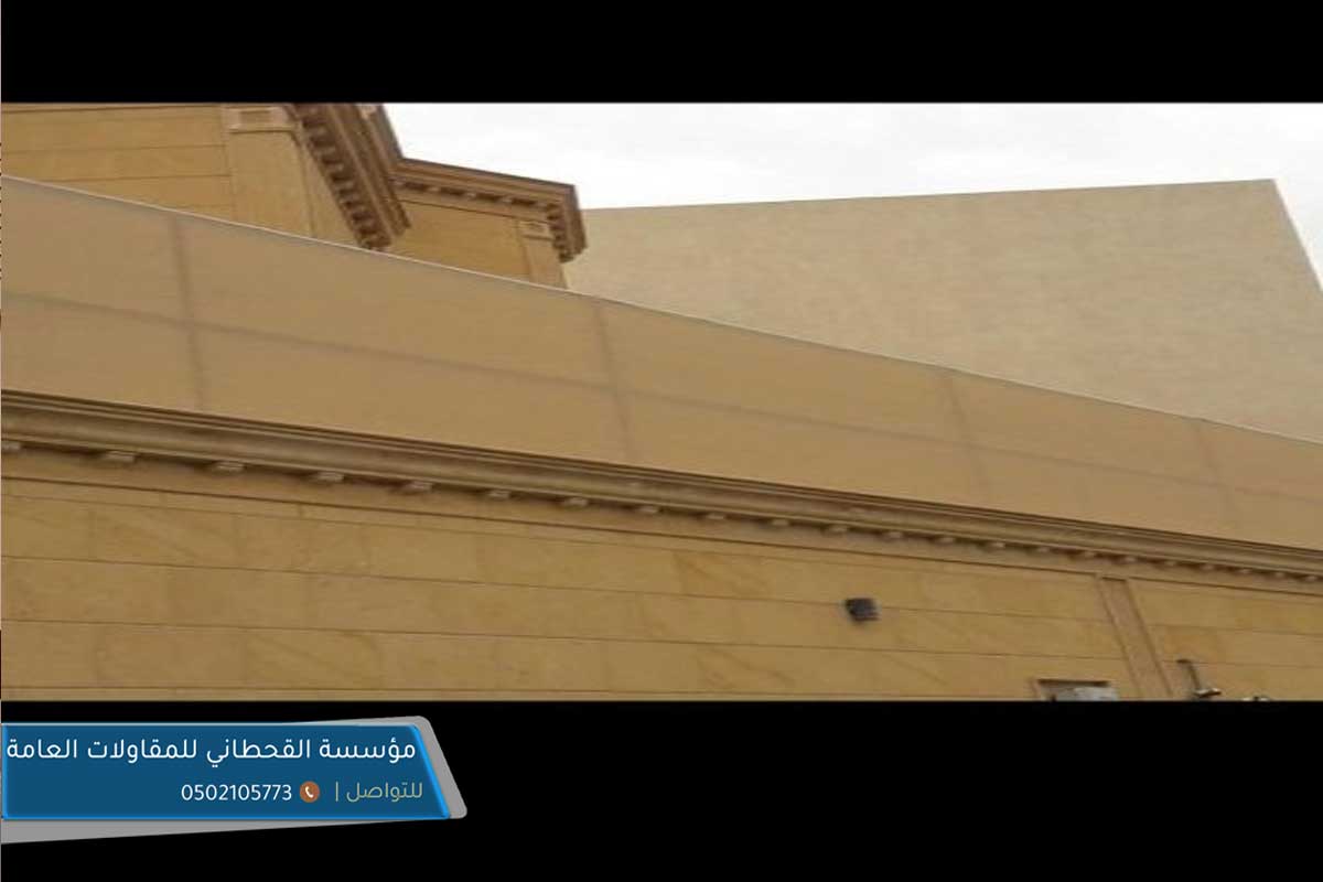 سواتر لكسان شفافه