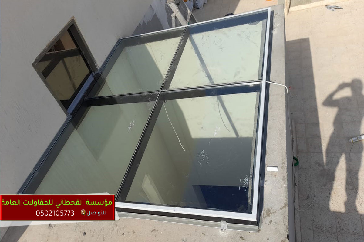 الزجاج السيكوريت