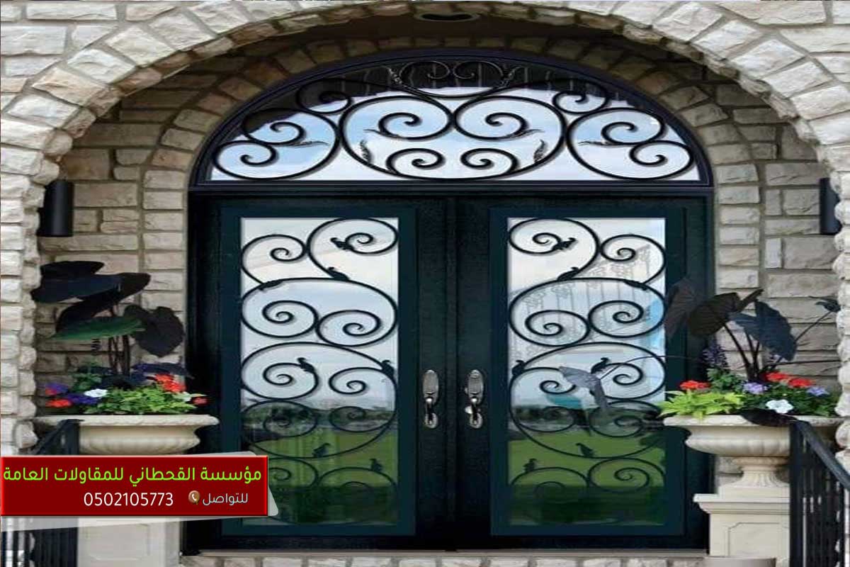 صيانة ابواب الكراج