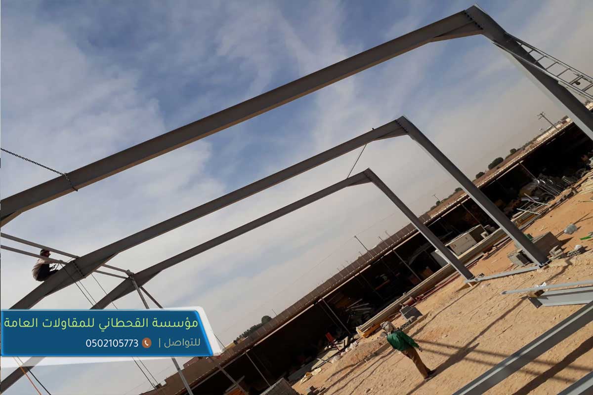 حداد هناجر دورين