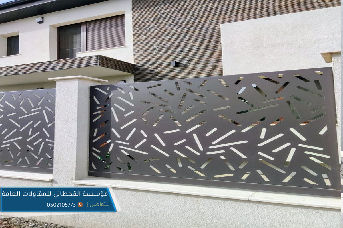 ديكور مودرن في الرياض