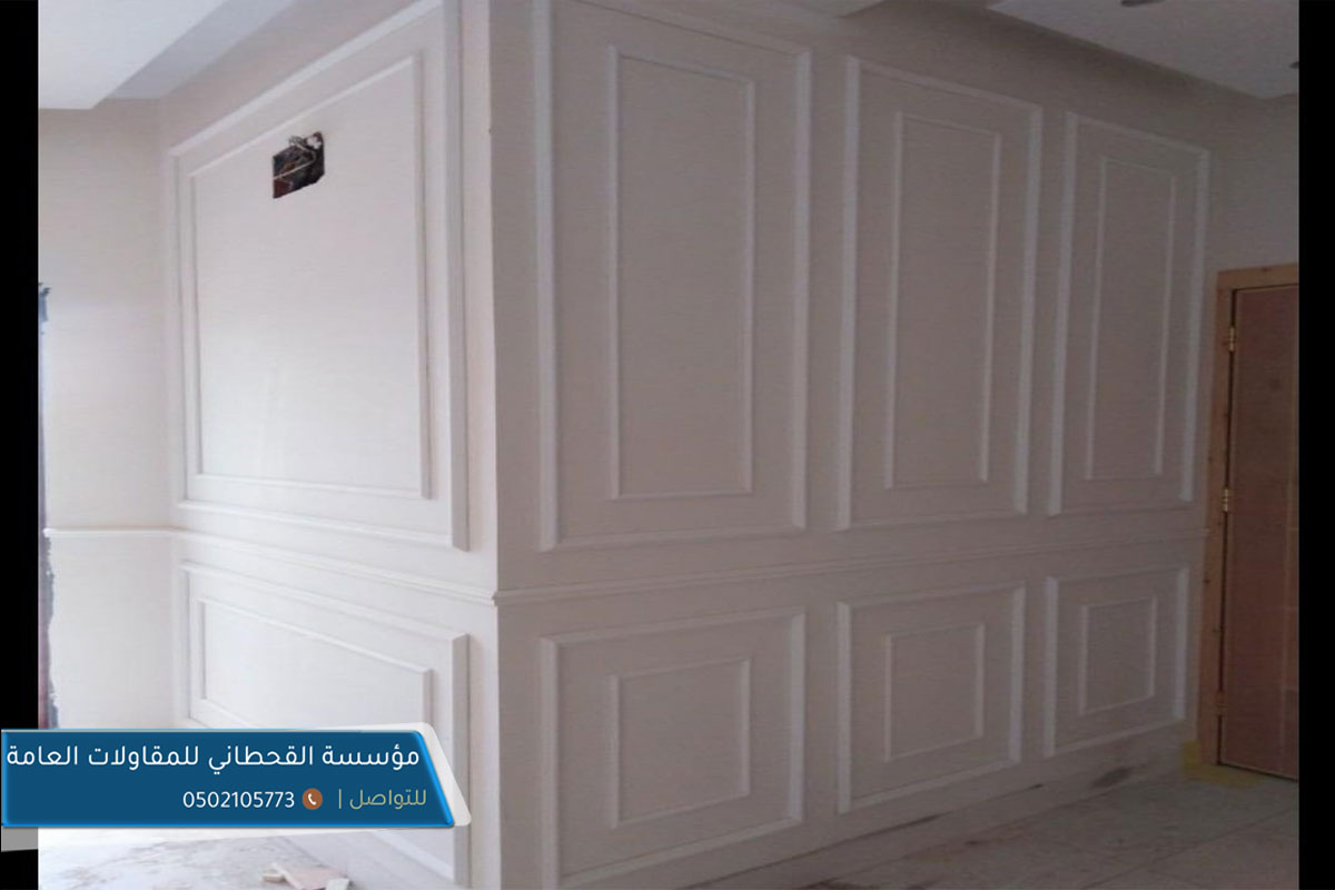 ديكور منازل