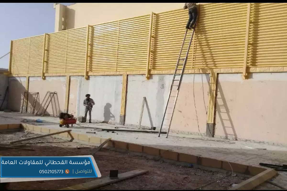 سواتر حديد الرياض