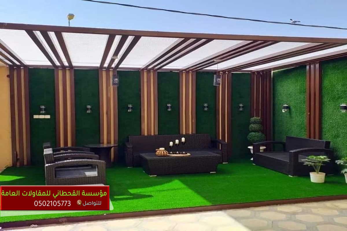 حداد برجولات