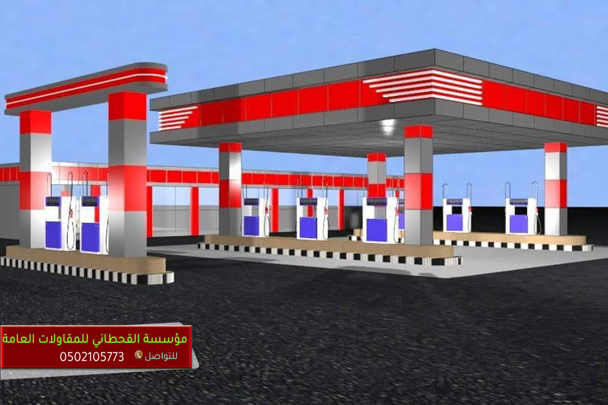 كلادينج عاكس الرياض