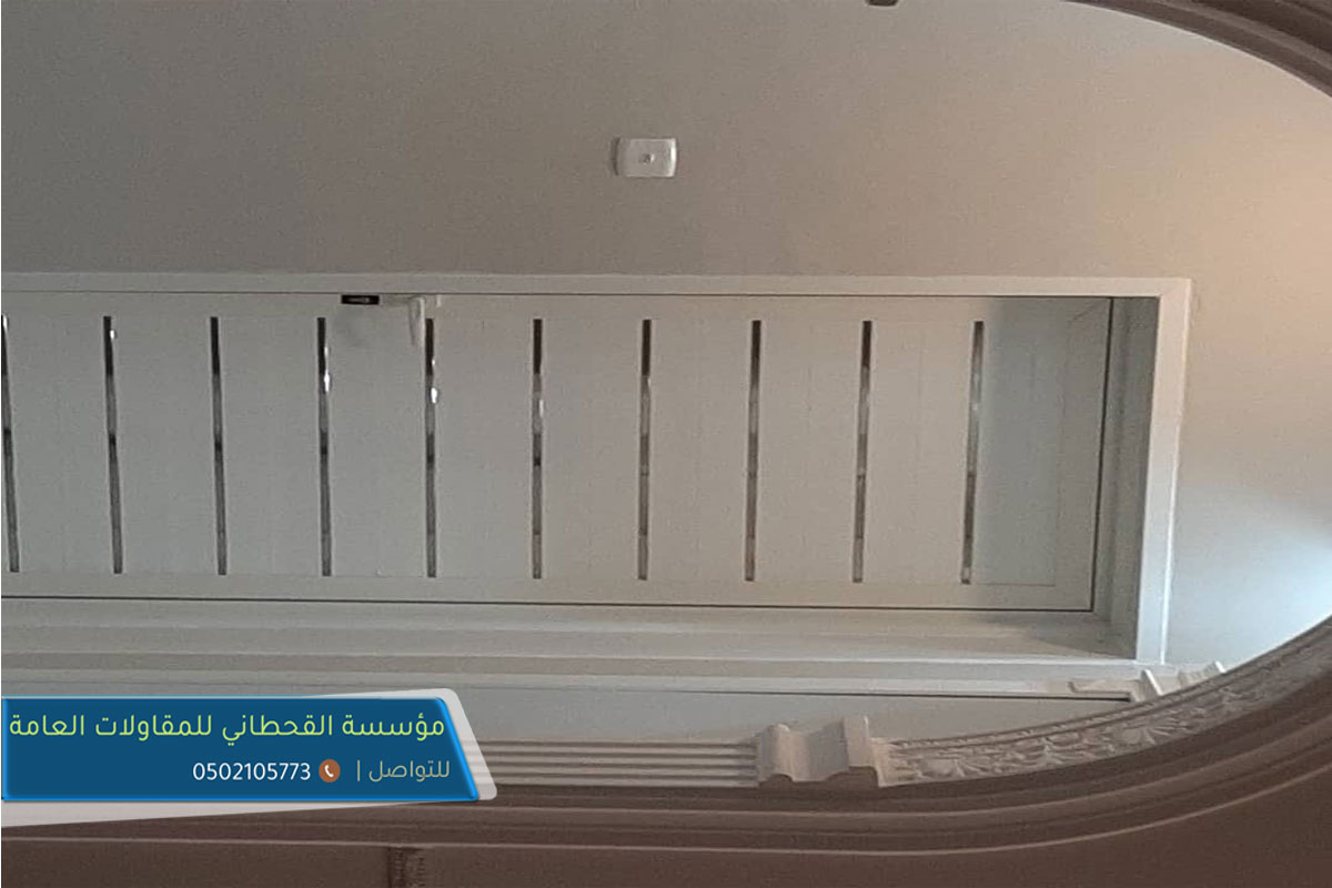 جرار,باب مروحه,عمل شباك خشب,