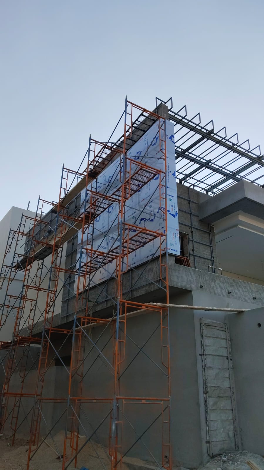 كلادينج الرياض