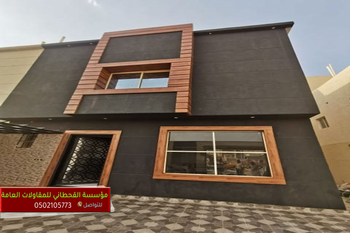 كلادينج زجاج الرياض