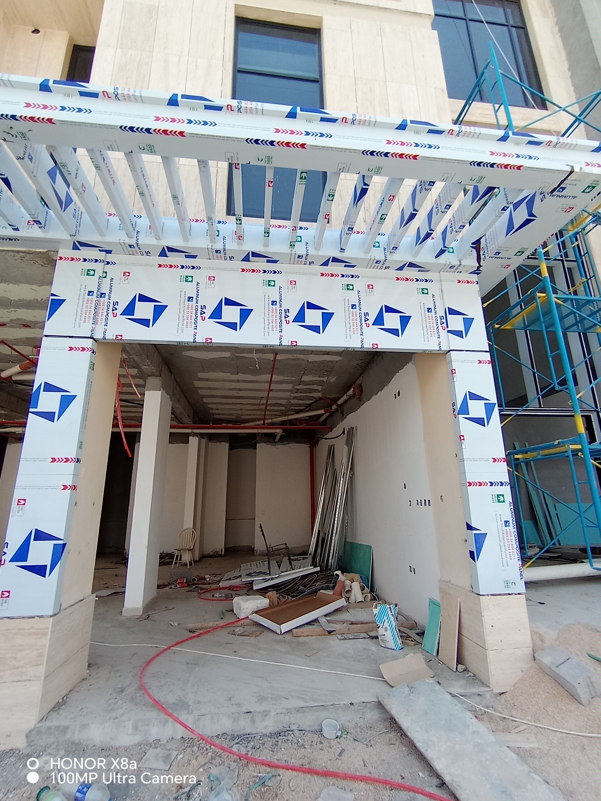 كلادينج شقق فندقيه؛؛