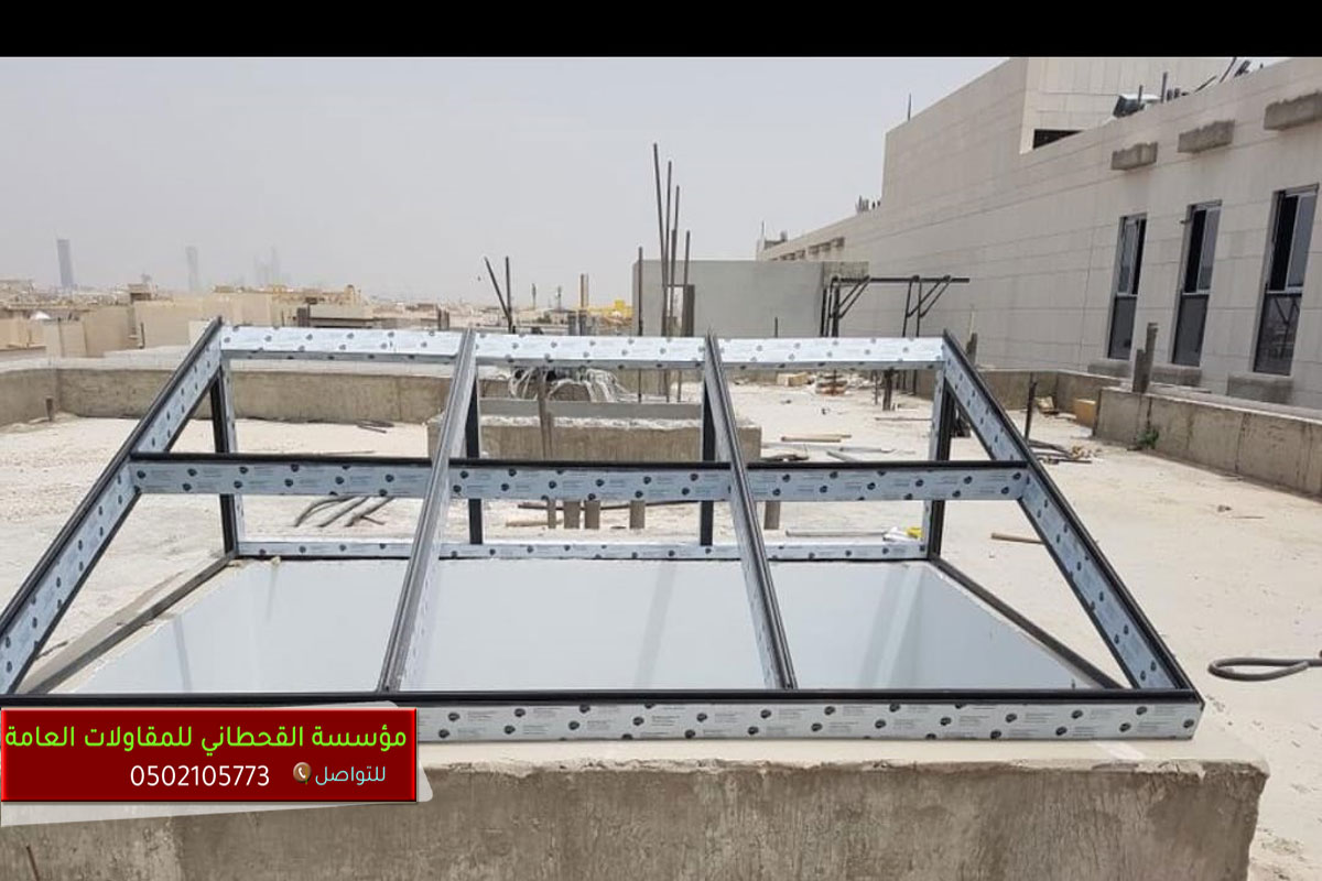 الزجاج السيكوريت المقوس