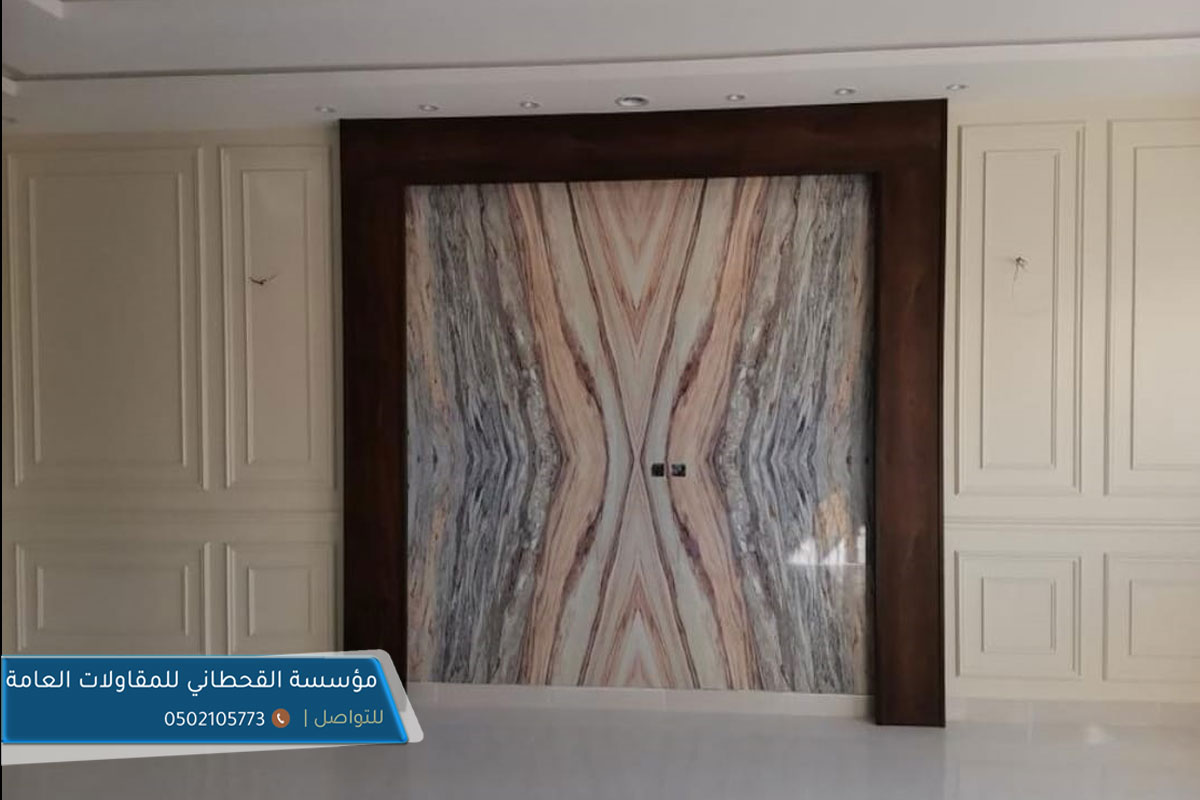 ديكورات ارضيات