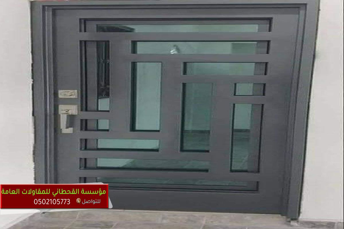 حداد ابواب وشبابيك الرياض