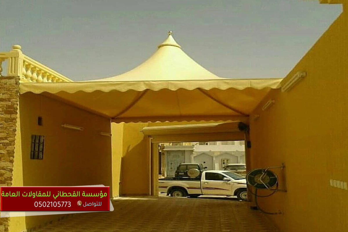 مقاول مظلات بالرياض