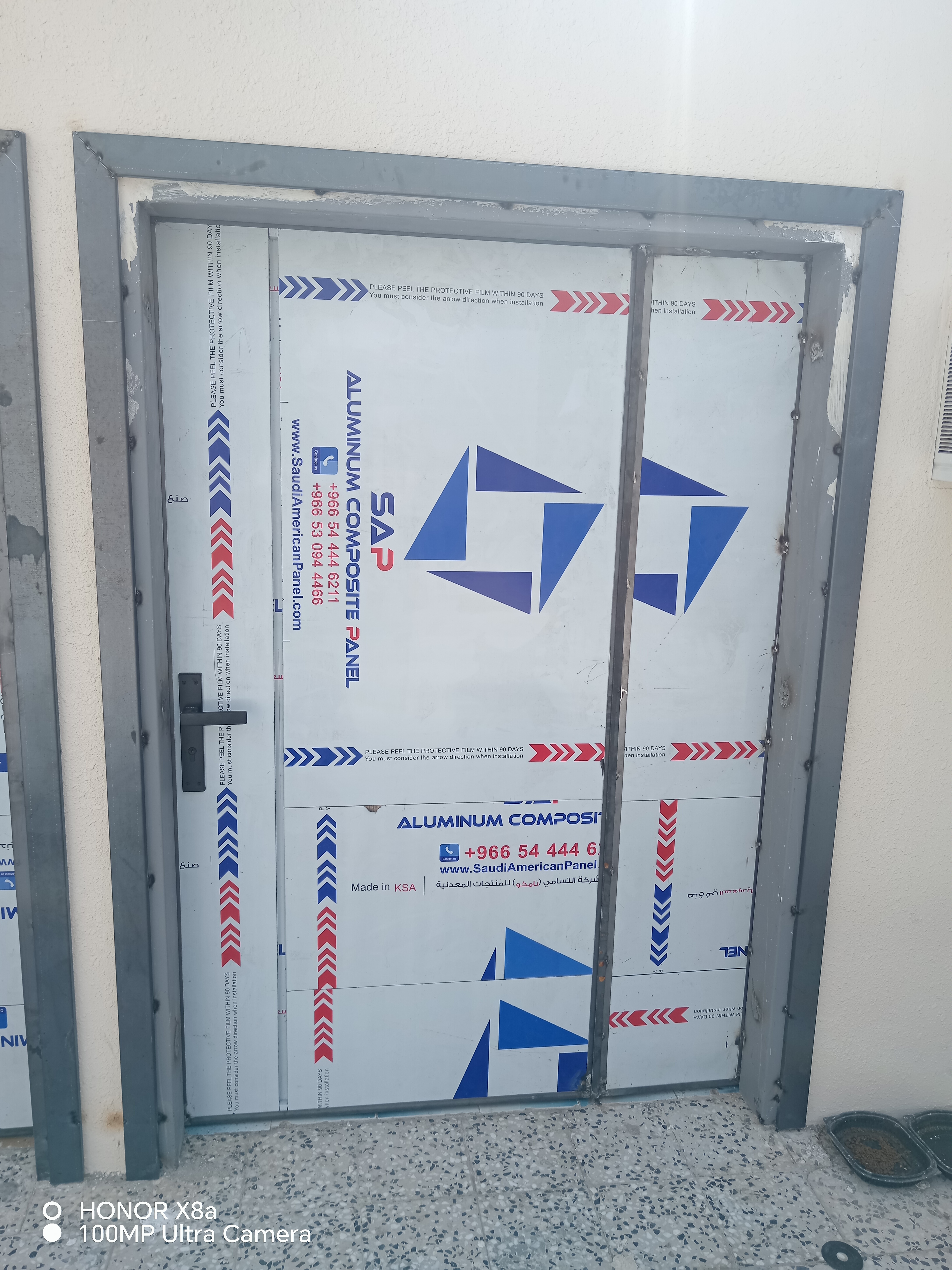 كلادينج ابواب المنيوم؛