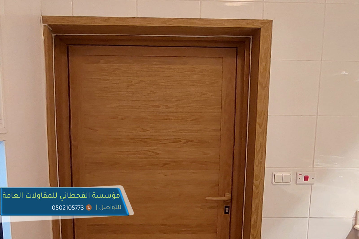 ورشة ابواب كراج