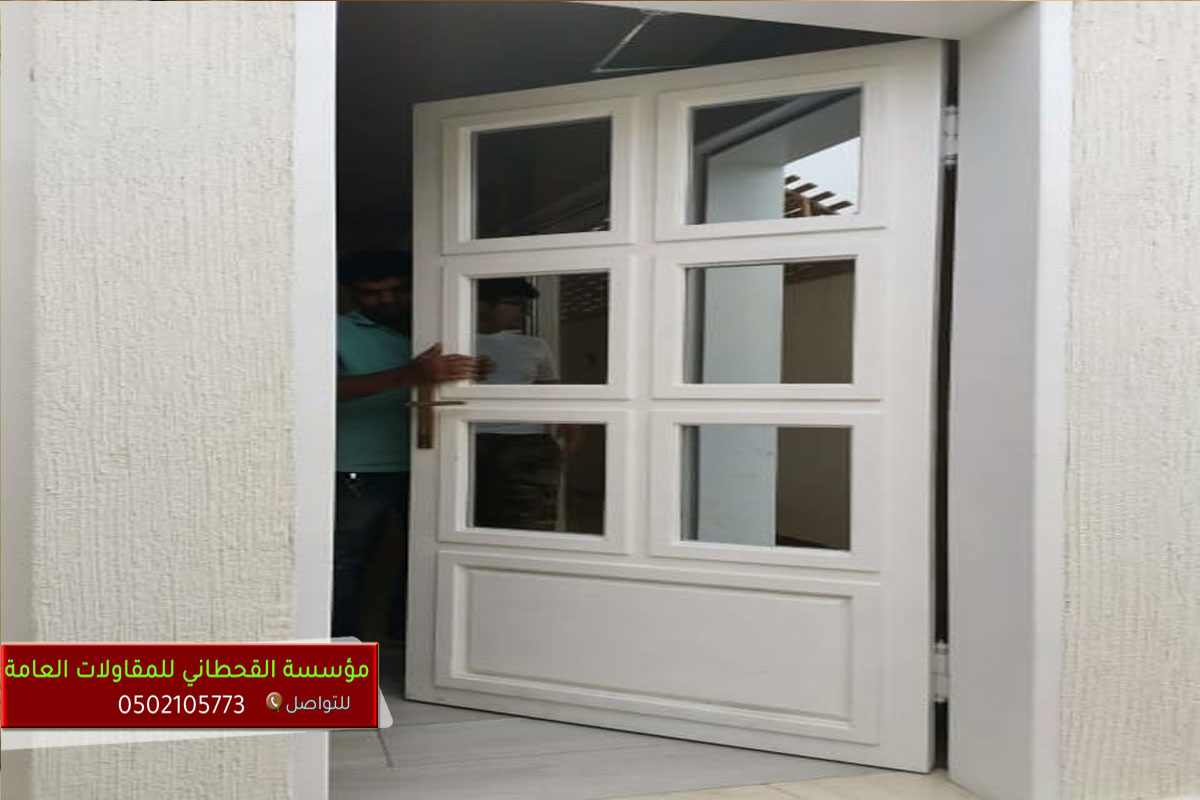 ورشة تفصيل ابواب حديد  مودرن الرياض