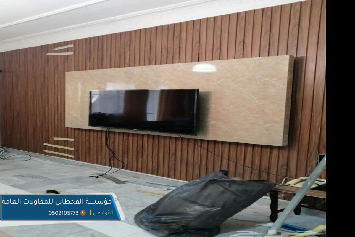 معلم تركيب استيل ذهبي  الرياض