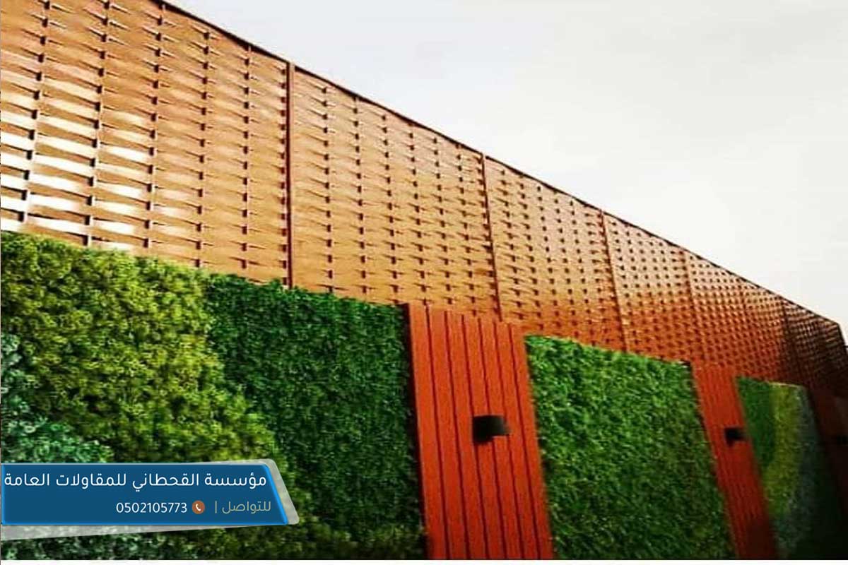 سواتر بلاستك الرياض