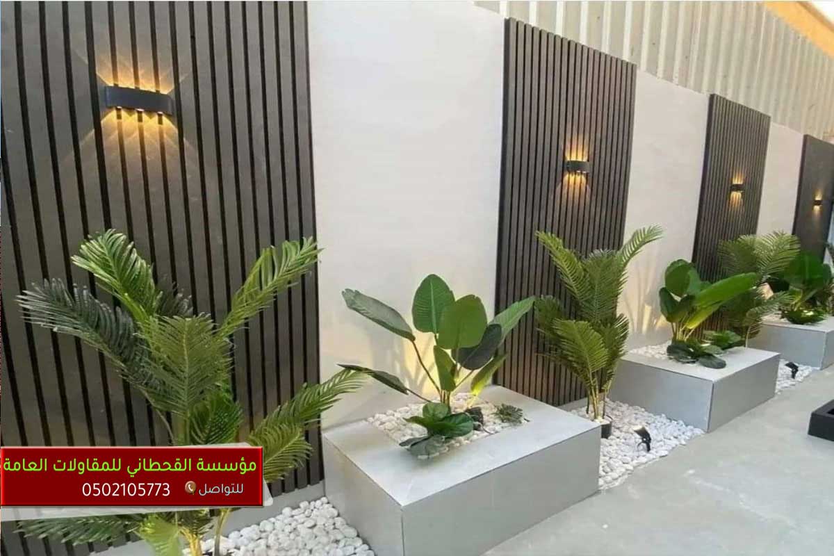 مقاول شاليهات  في الرياض