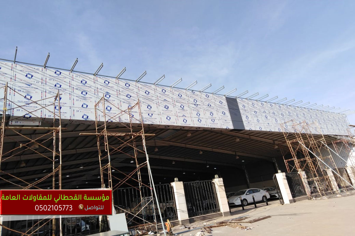 واجهات كلادينج قص ليزر الرياض