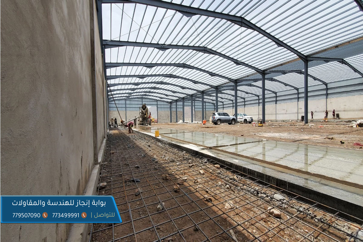 معلم  فوم استيل بالرياض