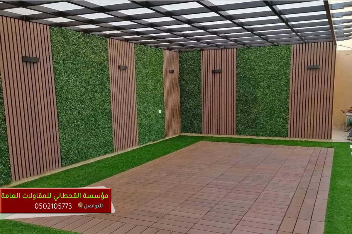 مقاول مظلات نصف دائرة لرياض