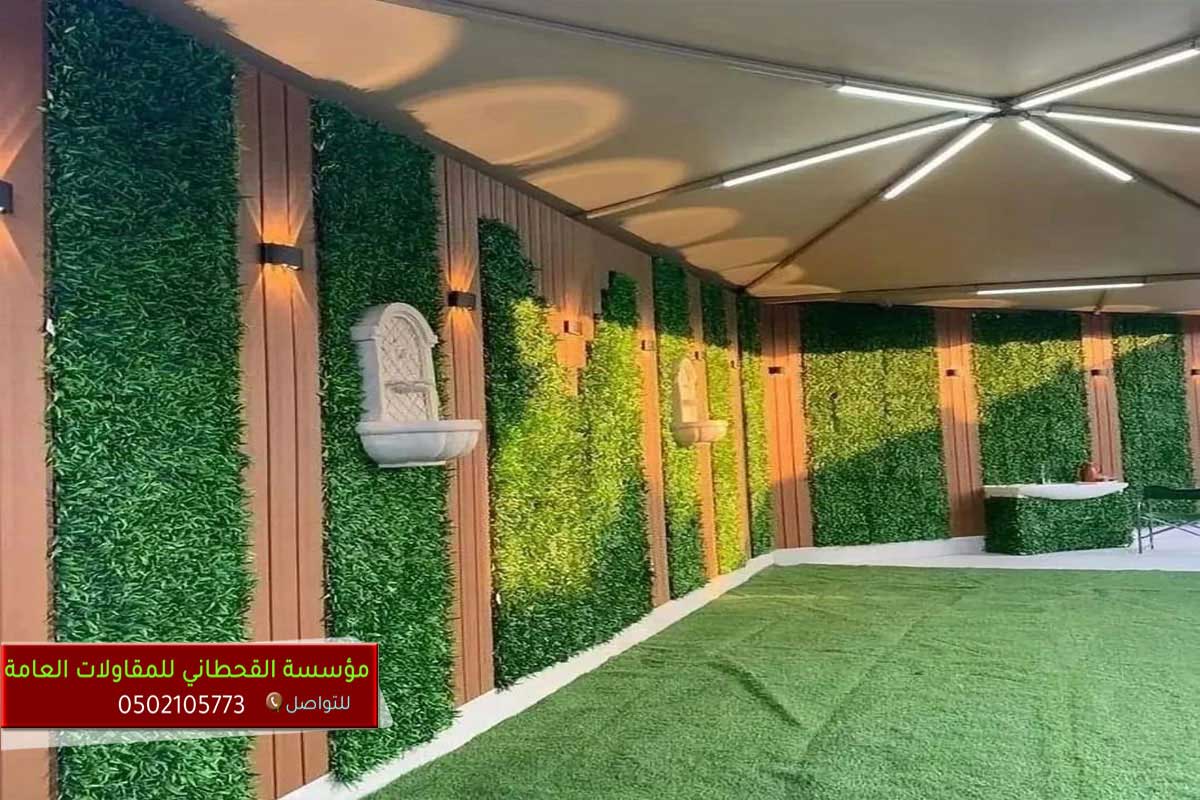 حداد مظلات سيارات  الرياض