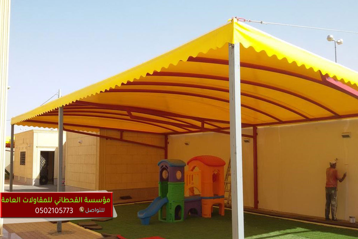 حداد مظلات سيارات