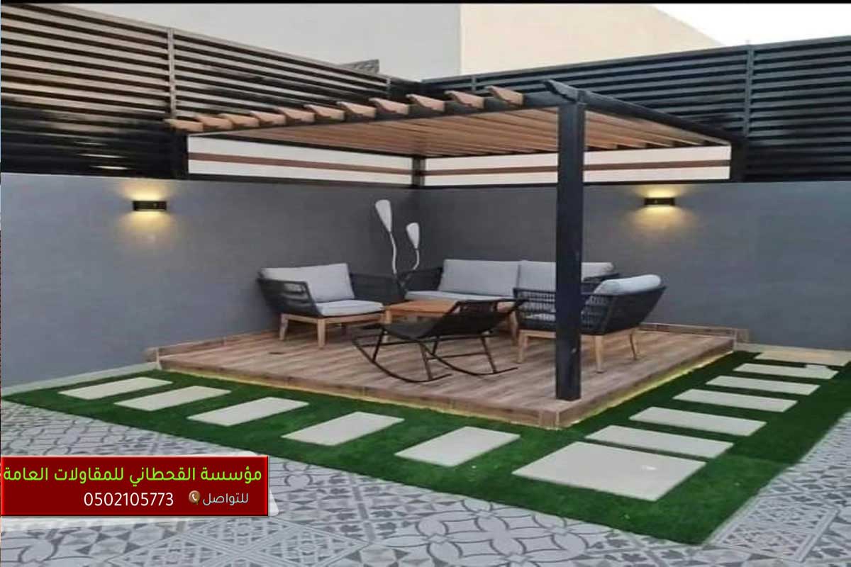 حداد  شاليهات  في الرياض.