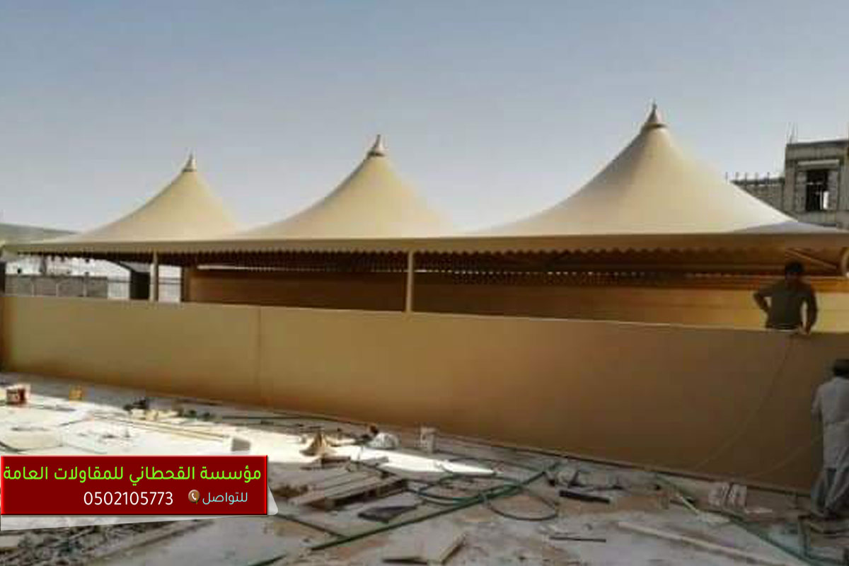 حداد مظلات هرمية بالرياض