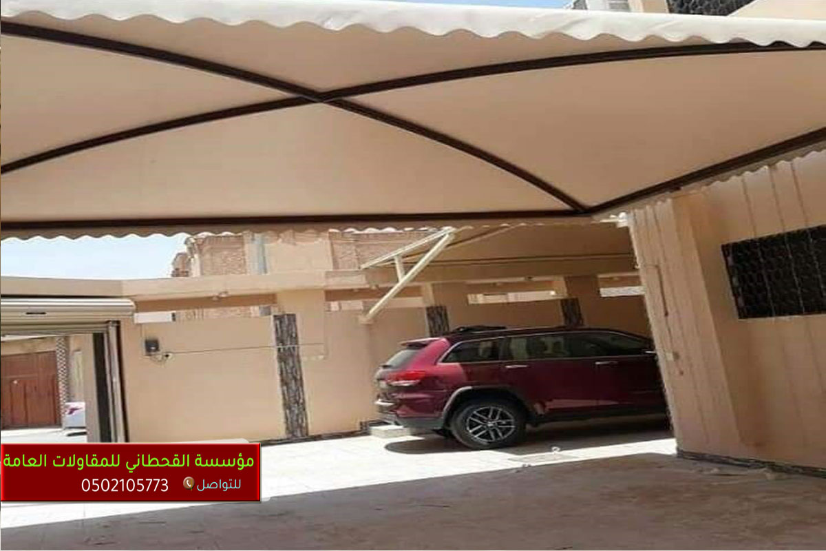 مظلات مواقف سيارات الرياض