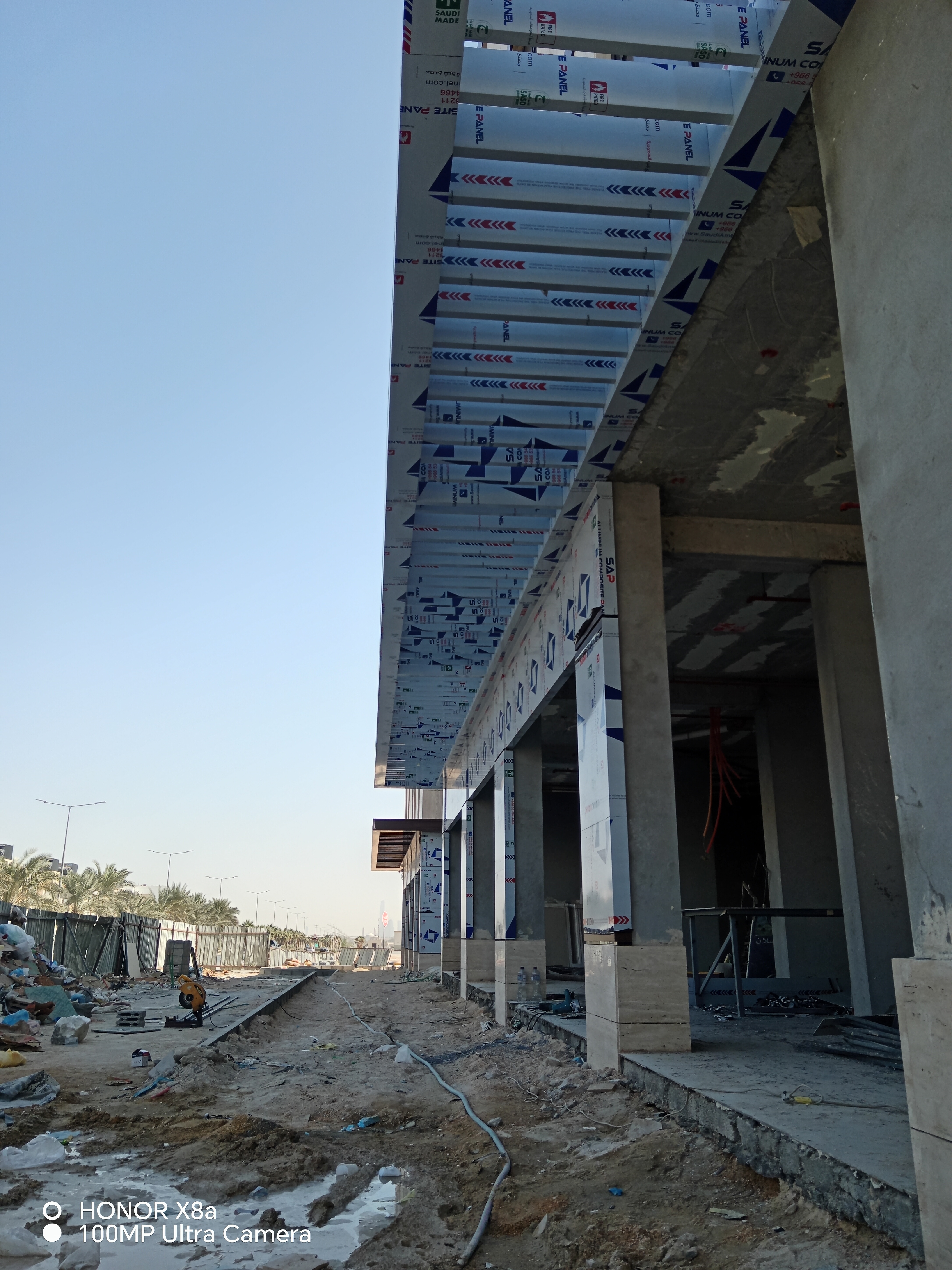 كلادينج شقق فندقيه ا