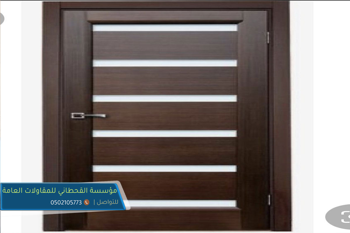 ورشة تركيب أبواب رول