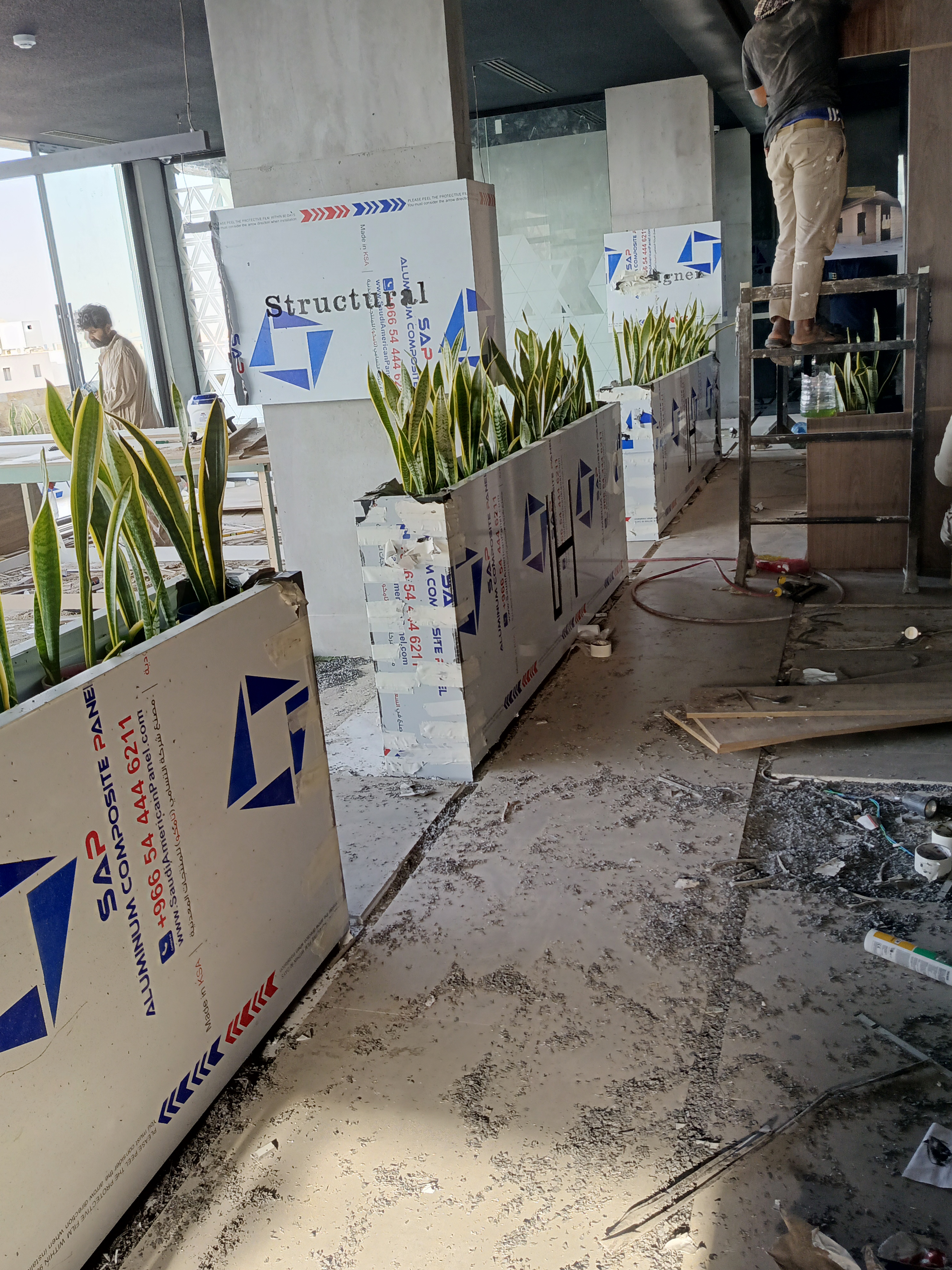 كلادينج ديكورات وتصميم