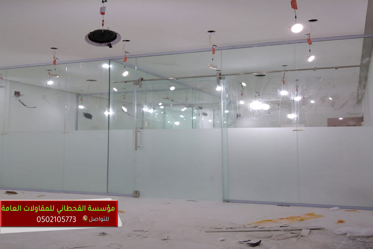 الزجاج السيكوريت العاكس