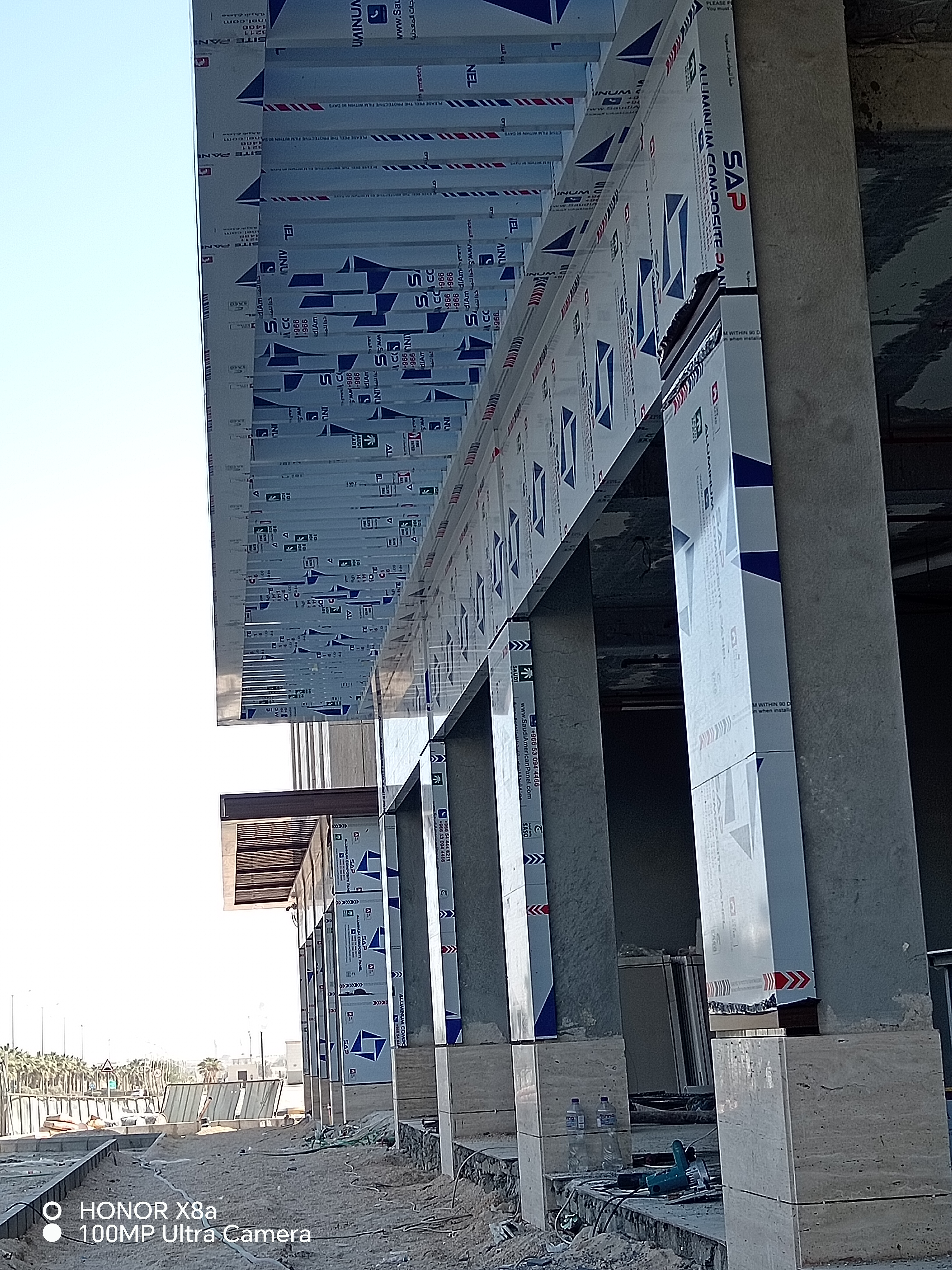 كلادينج شقق فندقيه