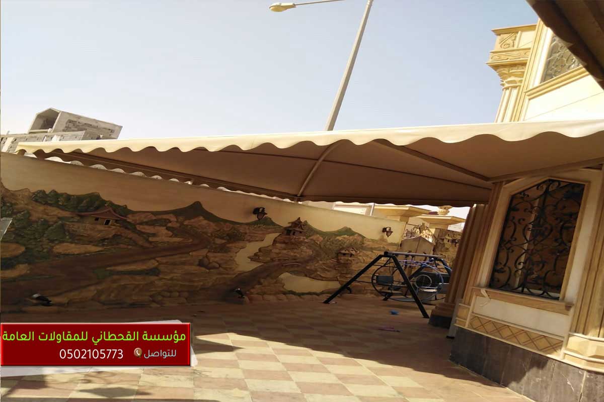 حداد مظلات سيارات الرياض