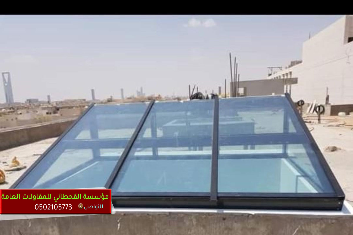 سعر متر زجاج سكريت