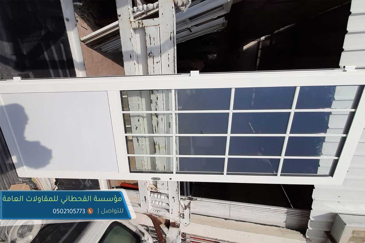 حداد  أبوا الرياض