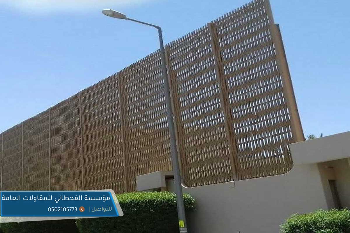 سواتر حديدية  في الرياض 