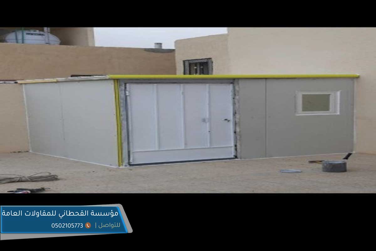 سواتر قماش الرياض