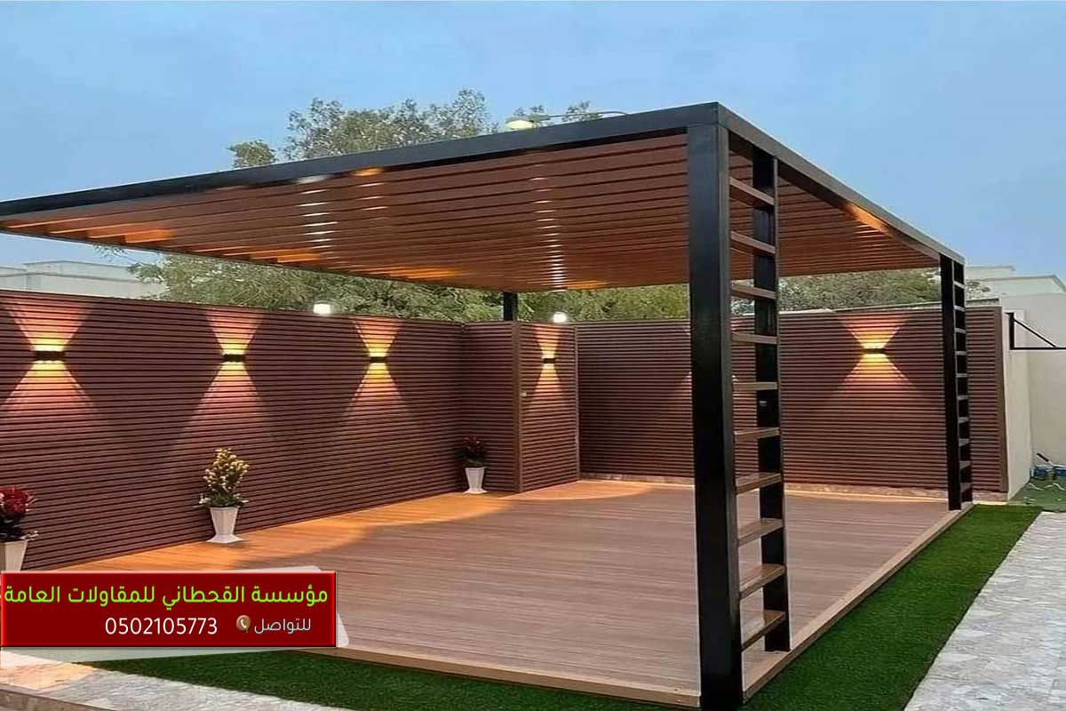 شركة تركيب شاليهات  في الرياض