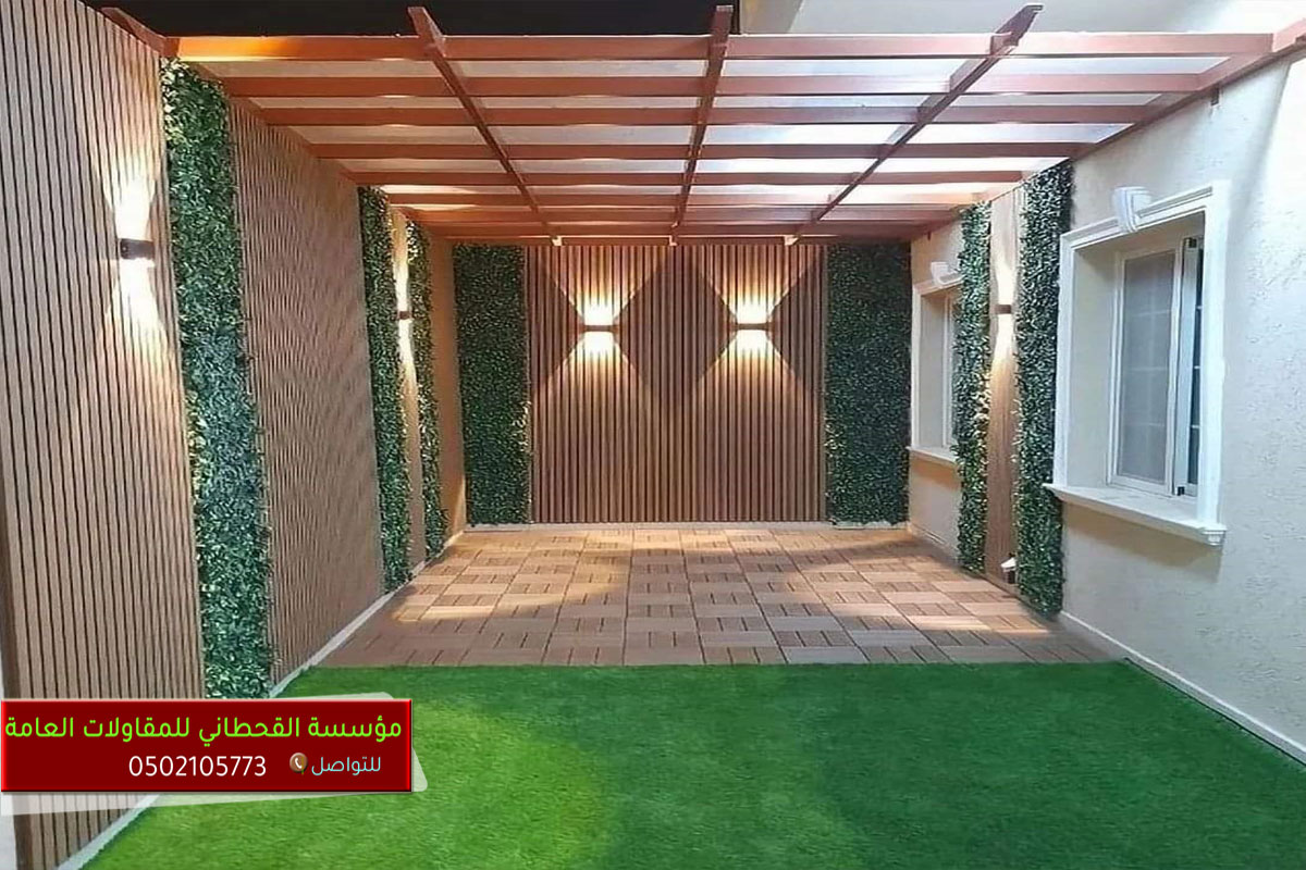 عشب صناعي بالجملة