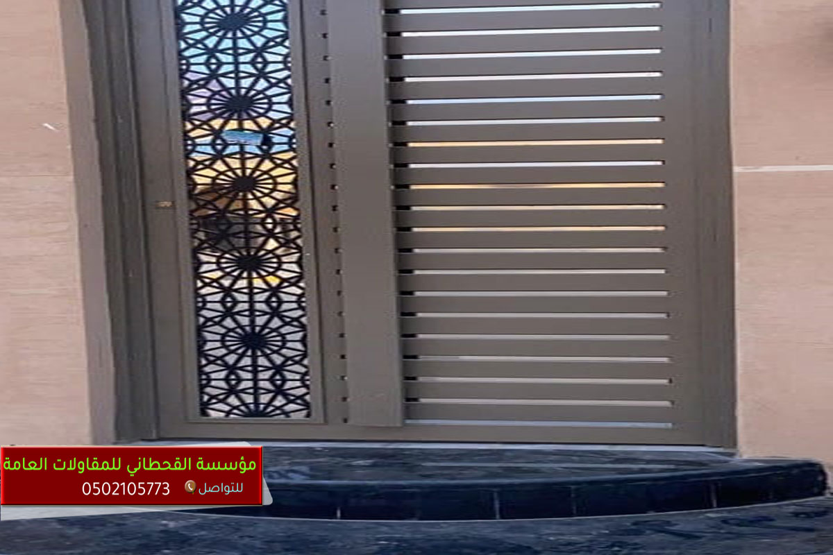 شبوك زراعية الرياض شبوك زراعية  مزارع شبوك مزارع اغنام  شبوك زراعية بانل مقاول شبوك زراعية شمال الرياض شبوك زراعية شركات شبوك زراعية مدارس شبوك زراعية صالات افراح افضل شبوك زراعية في شمال الرياض ورشة  حدادة  تركيب شبوك زراعية الرياض شبوك زراعية شبوك حدائق شبوك زراعية بانل
 